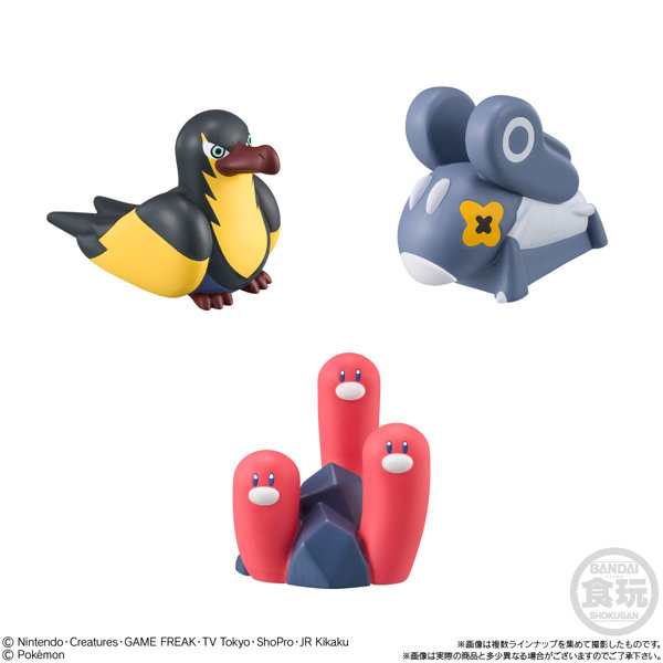 ポケモンキッズ ゴー！ゴー！パルデア地方編 （全15種）1BOX:24個入