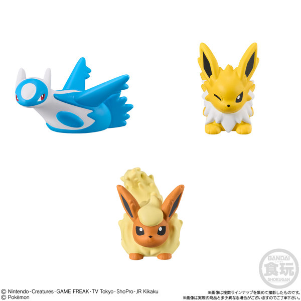 ポケモンキッズ ゴー！ゴー！パルデア地方編 （全15種）1BOX:24個入