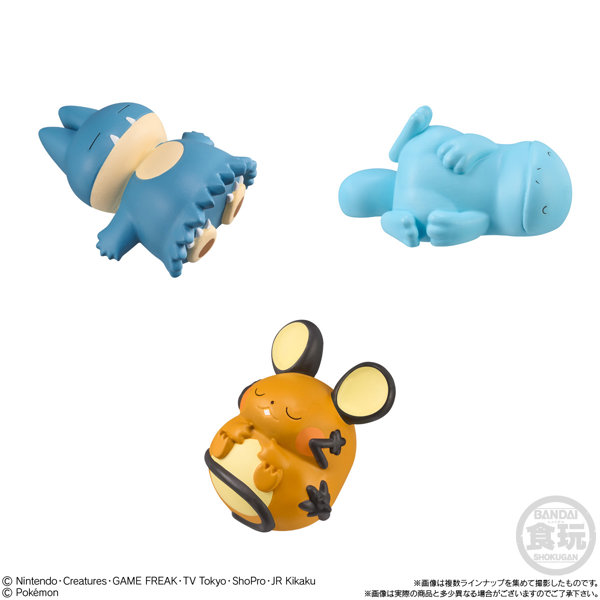 ポケモンキッズ ゴー！ゴー！パルデア地方編 （全15種）1BOX:24個入