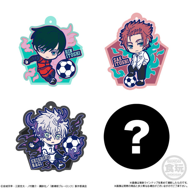 ブルーロック ポップラバー （全12種）1BOX:10個入
