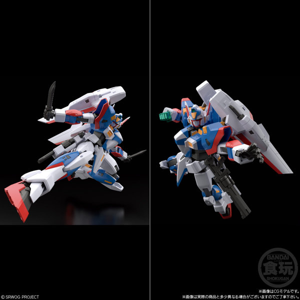 SMP ［SHOKUGAN MODELING PROJECT］ スーパーロボット大戦OG R-1＆R-GUN （全2種）1BOX:2個入