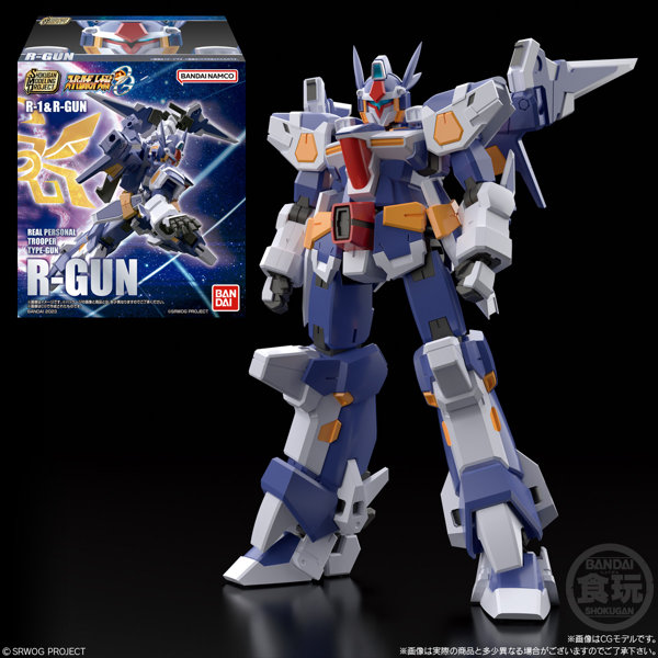 SMP ［SHOKUGAN MODELING PROJECT］ スーパーロボット大戦OG R-1＆R-GUN （全2種）1BOX:2個入