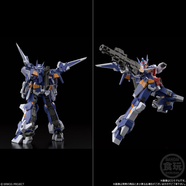 SMP ［SHOKUGAN MODELING PROJECT］ スーパーロボット大戦OG R-1＆R-GUN （全2種）1BOX:2個入