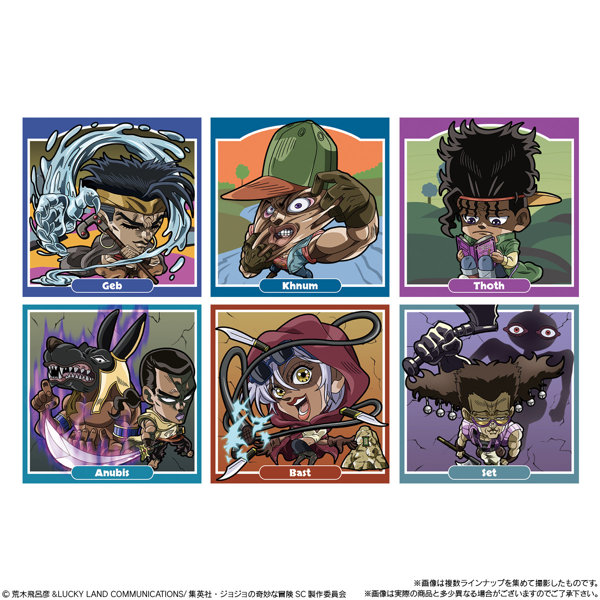 にふぉるめーしょん ジョジョの奇妙な冒険 シールウエハース 〜スターダストクルセイダース Part2〜 エジプト編 （全28種）1BOX:20個入