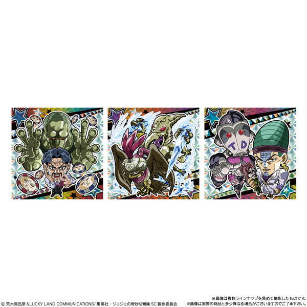 にふぉるめーしょん ジョジョの奇妙な冒険 シールウエハース 〜スターダストクルセイダース Part2〜 エジプト編 （全28種）1BOX:20個入