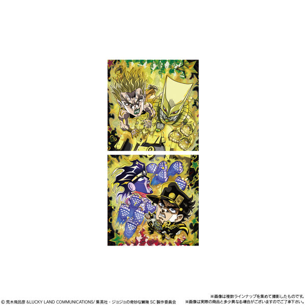 にふぉるめーしょん ジョジョの奇妙な冒険 シールウエハース 〜スターダストクルセイダース Part2〜 エジプト編 （全28種）1BOX:20個入
