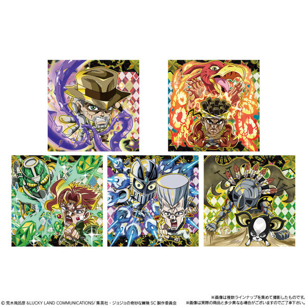 にふぉるめーしょん ジョジョの奇妙な冒険 シールウエハース 〜スターダストクルセイダース Part2〜 エジプト編 （全28種）1BOX:20個入