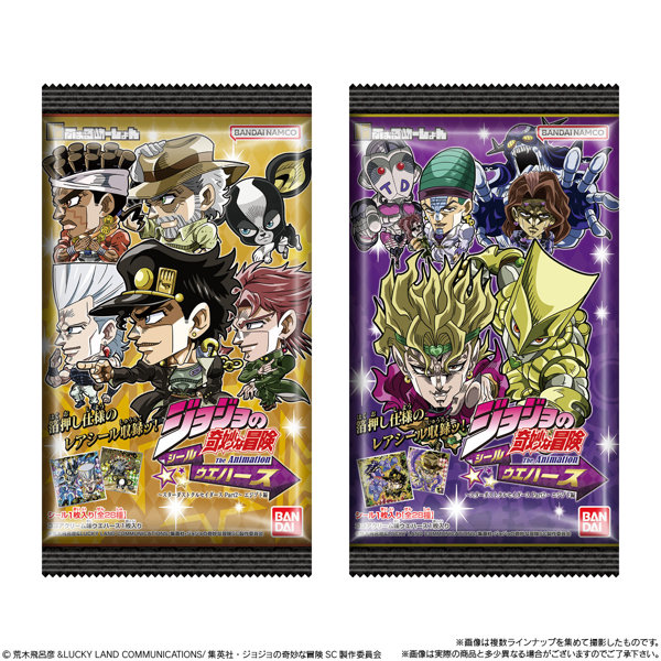にふぉるめーしょん ジョジョの奇妙な冒険 シールウエハース 〜スターダストクルセイダース Part2〜 エジプト編 （全28種）1BOX:20個入