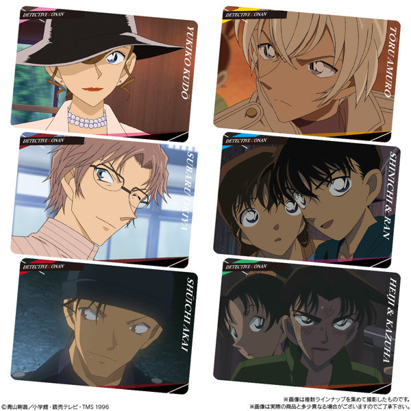 イタジャガ 名探偵コナン vol.2 （全30種）1BOX:20個入