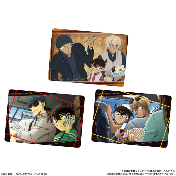 イタジャガ 名探偵コナン vol.2 （全30種）1BOX:20個入