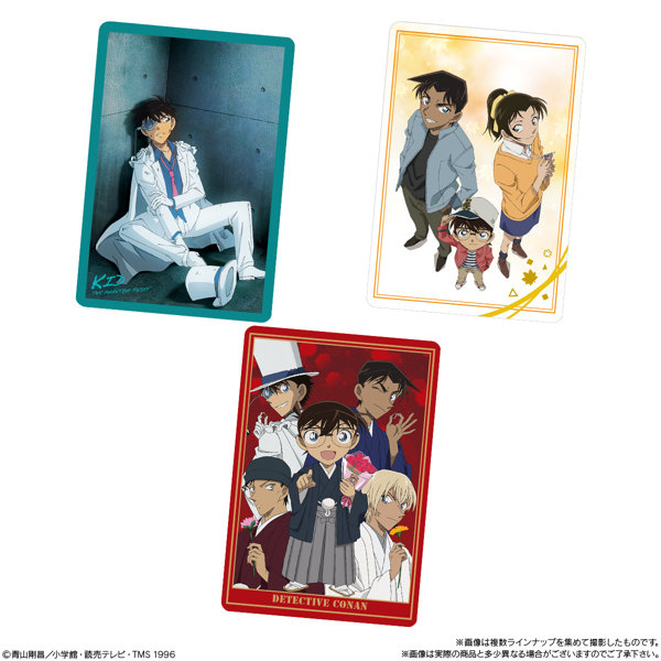 イタジャガ 名探偵コナン vol.2 （全30種）1BOX:20個入
