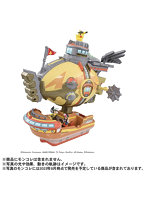 モンコレ キミもライジングボルテッカーズ 変形！ブレイブアサギ号