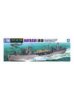 DMM.com [艦船-13 EX-1 1/350 艦船モデルシリーズ No.13 EX-1 日本海軍