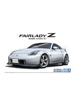 【再販】69 1/24 ニッサン Z33 フェアレディZ バージョンニスモ ’07 ザ☆モデルカー