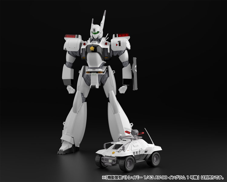 MP-02 ACKS 機動警察パトレイバー 1/43 98式特型指揮車 2台セット