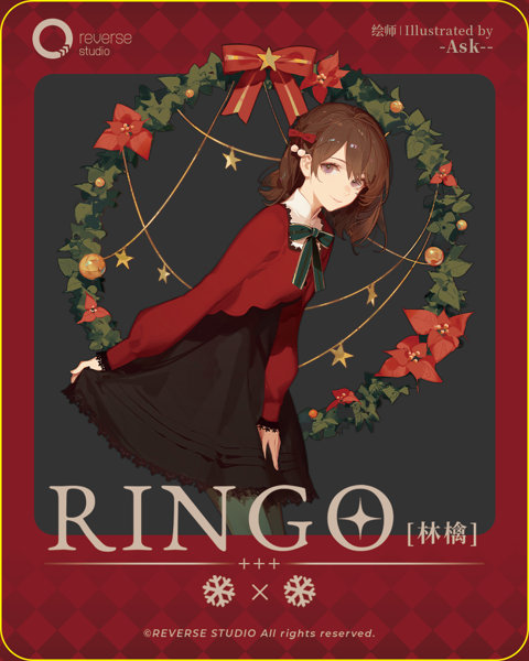 オリジナル デスクトップガールズシリーズ「冬」 RINGO［林檎］完成品フィギュア