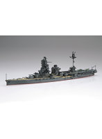 DMM.com [1/700 特シリーズ No.99 EX-2日本海軍重巡洋艦 伊吹 特別仕様 