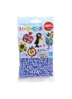 パーラービーズ 単色 No.5070 あおむらさき