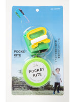 ポケットカイト・グリーン
