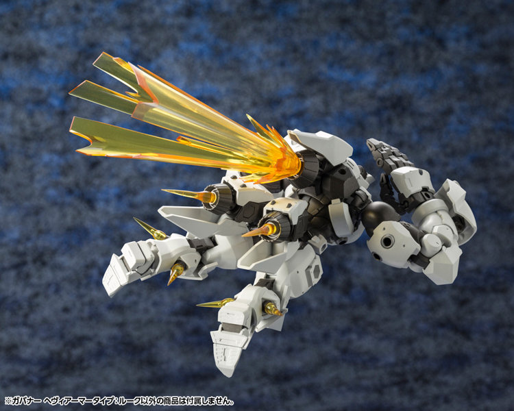 ガバナー ヘヴィアーマータイプ:ルーク
