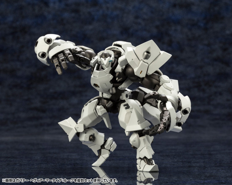 ガバナー ヘヴィアーマータイプ:ルーク