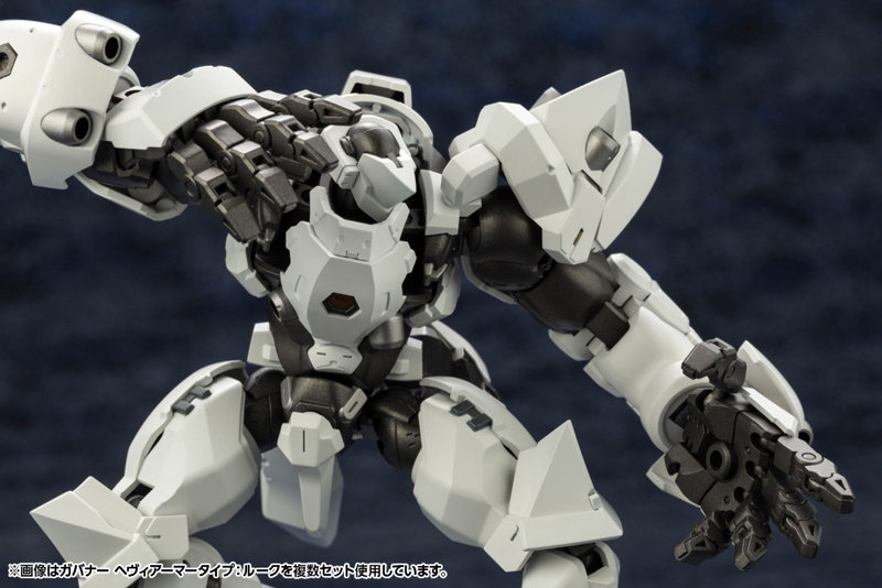 ガバナー ヘヴィアーマータイプ:ルーク