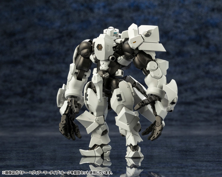 ガバナー ヘヴィアーマータイプ:ルーク
