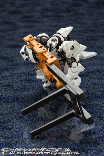 ガバナー ヘヴィアーマータイプ:ルーク