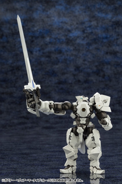 ガバナー ヘヴィアーマータイプ:ルーク
