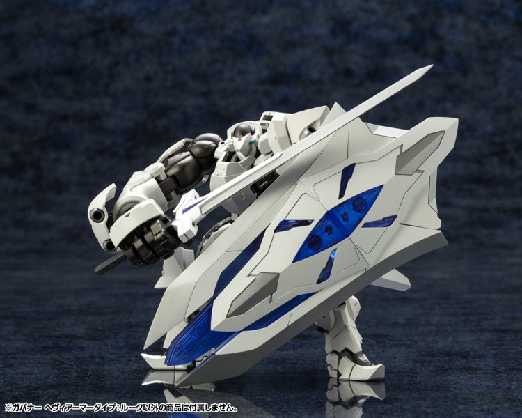 ガバナー ヘヴィアーマータイプ:ルーク