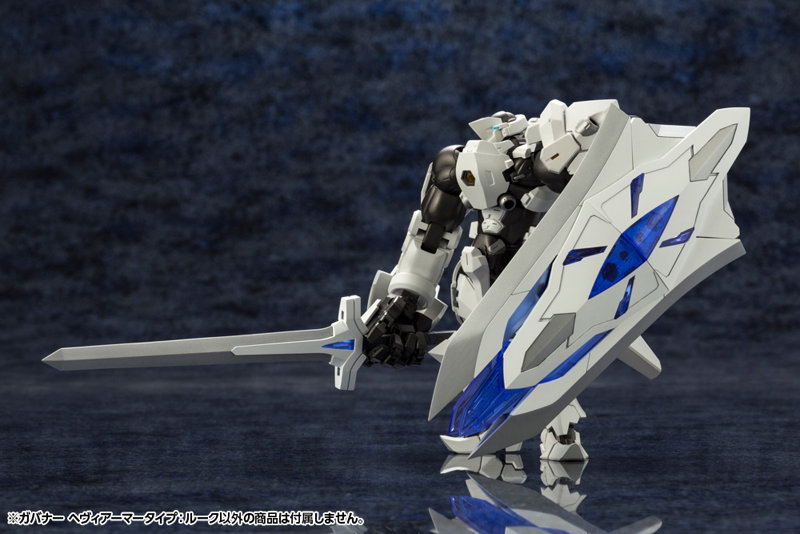 ガバナー ヘヴィアーマータイプ:ルーク