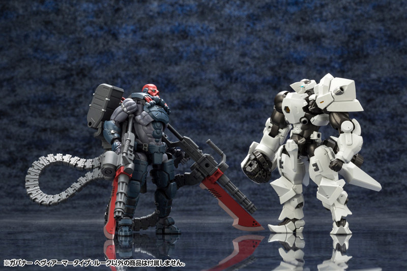 ガバナー ヘヴィアーマータイプ:ルーク