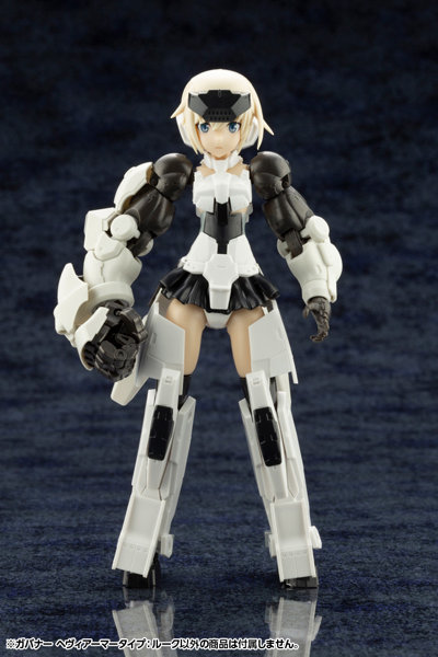 ガバナー ヘヴィアーマータイプ:ルーク