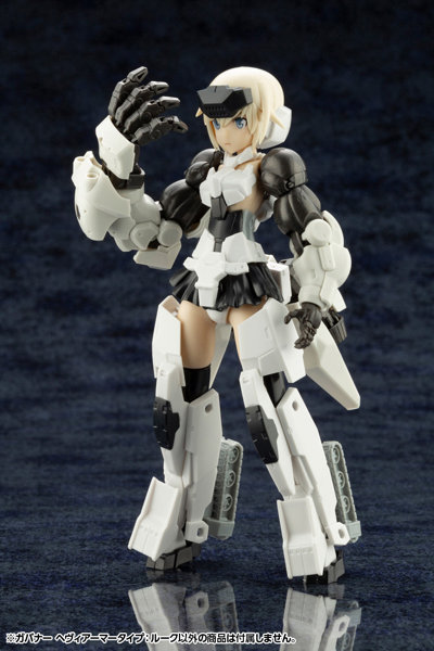ガバナー ヘヴィアーマータイプ:ルーク