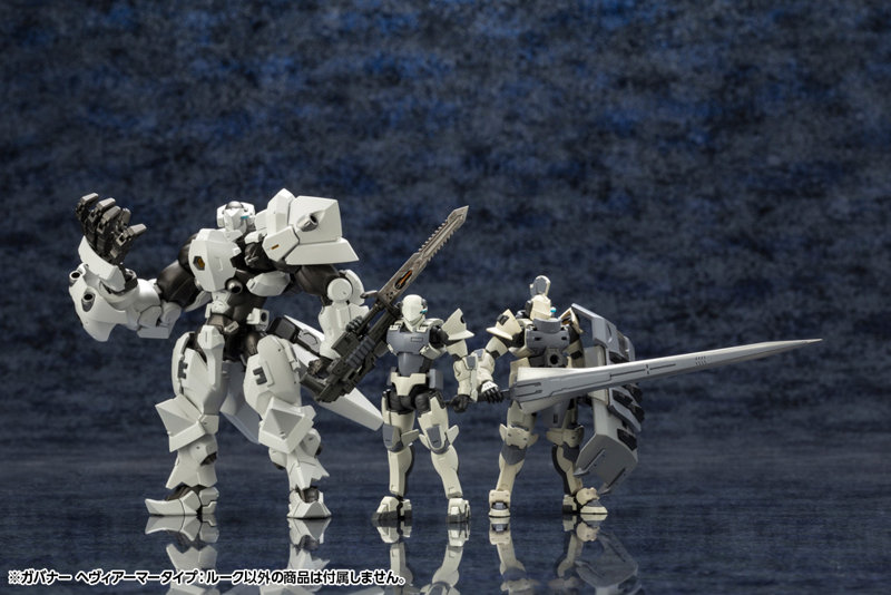 ガバナー ヘヴィアーマータイプ:ルーク
