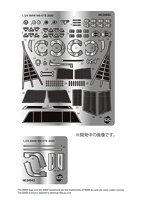 【再販】NE24043 1/24 レーシングシリーズ BMW M8 GTE 2020 ロードアトランタ 6時間耐久レース クラスウィナー用ディテールアップパーツ