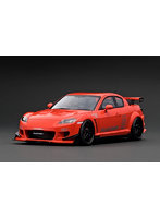 マツダ RX-8 SE3P RE 雨宮 （オレンジ）