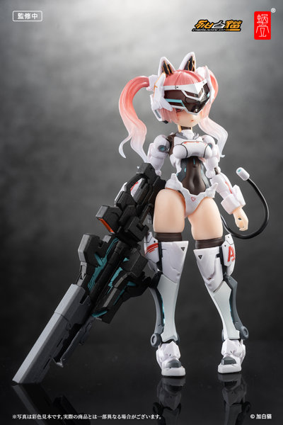 EveDシリーズ AMBRA-02（ストライクキャット）アンブラ 完成品アクションフィギュア