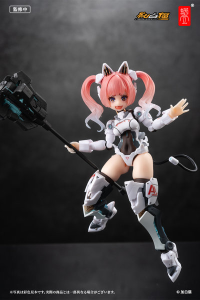 EveDシリーズ AMBRA-02（ストライクキャット）アンブラ 完成品アクションフィギュア