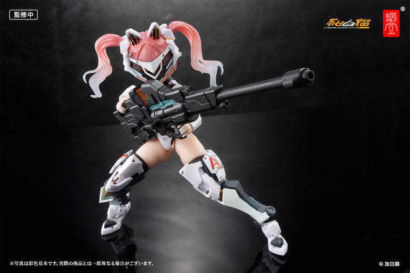 EveDシリーズ AMBRA-02（ストライクキャット）アンブラ 完成品アクションフィギュア