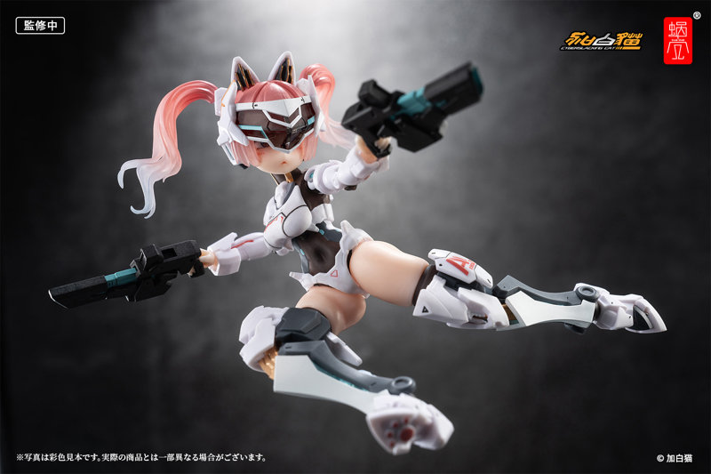 EveDシリーズ AMBRA-02（ストライクキャット）アンブラ 完成品アクションフィギュア