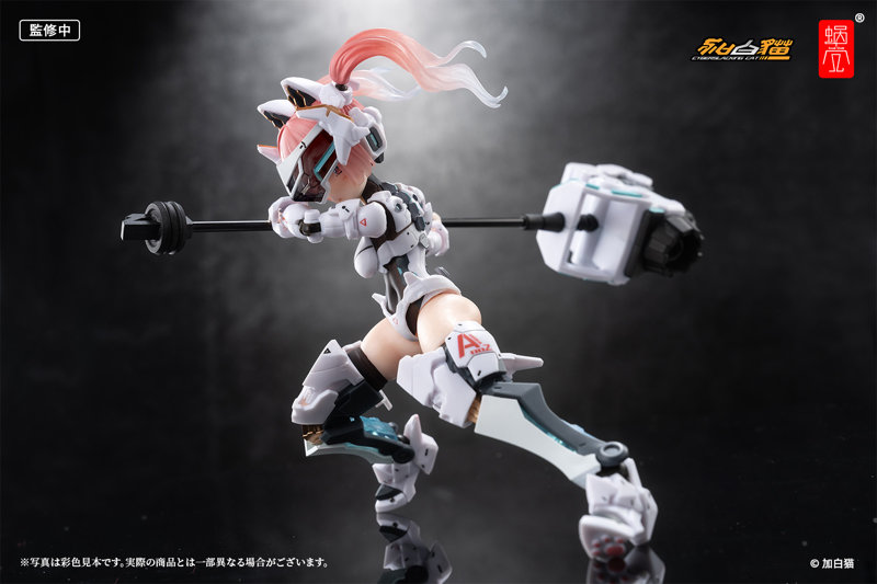 EveDシリーズ AMBRA-02（ストライクキャット）アンブラ 完成品アクションフィギュア