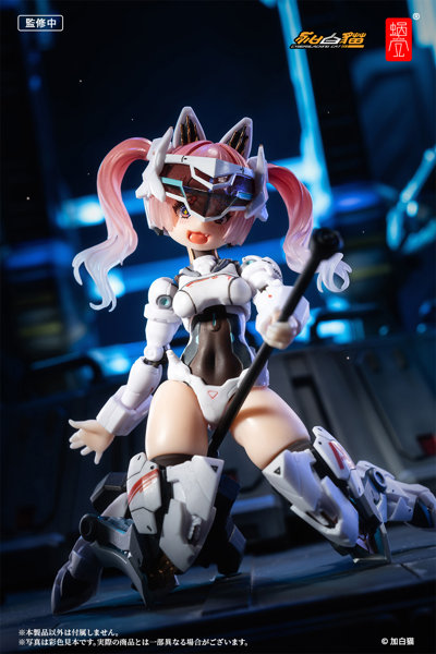 EveDシリーズ AMBRA-02（ストライクキャット）アンブラ 完成品アクションフィギュア