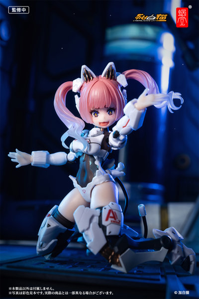 EveDシリーズ AMBRA-02（ストライクキャット）アンブラ 完成品アクションフィギュア