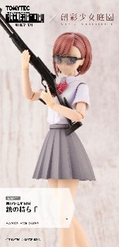 リトルアーモリー ［LAOP11］創彩少女庭園用銃の持ち手