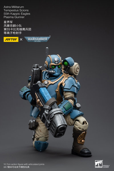 ウォーハンマー40，000 アストラ・ミリタルム テンペストゥス・サイオン 第55カッピック・イーグルズ プ...