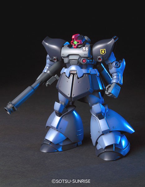 HGUC 1/144 43 リックドム II