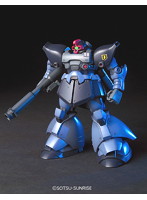 HGUC 1/144 43 リックドム II