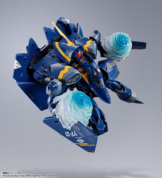 DX超合金 YF-21 マクロスプラス （ガルド・ゴア・ボーマン機）