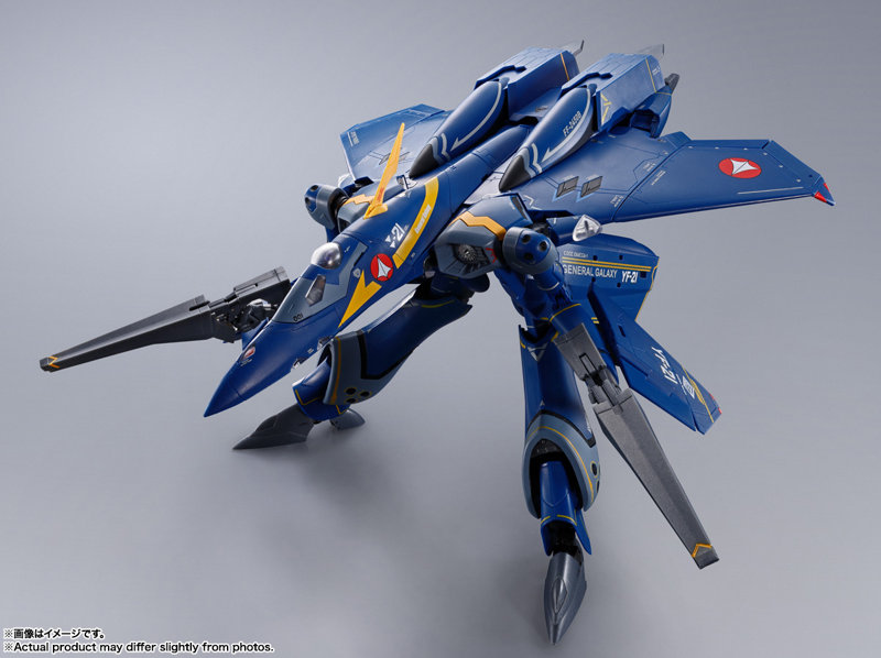 DX超合金 YF-21 マクロスプラス （ガルド・ゴア・ボーマン機）